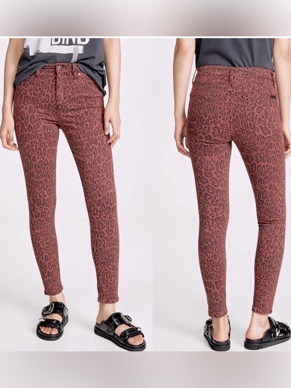 BOGO Joe's Jeans High Rise Leopard Print Skinny Jeans - Rust Brown & Black